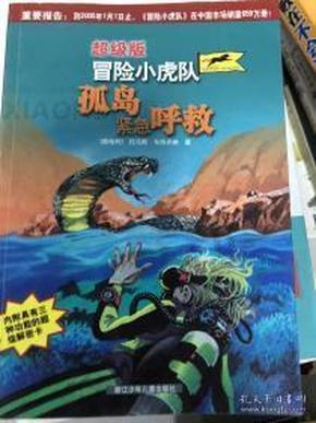 华泰证券:史上最长春节档将至,建议关注电影院线板块配置机会