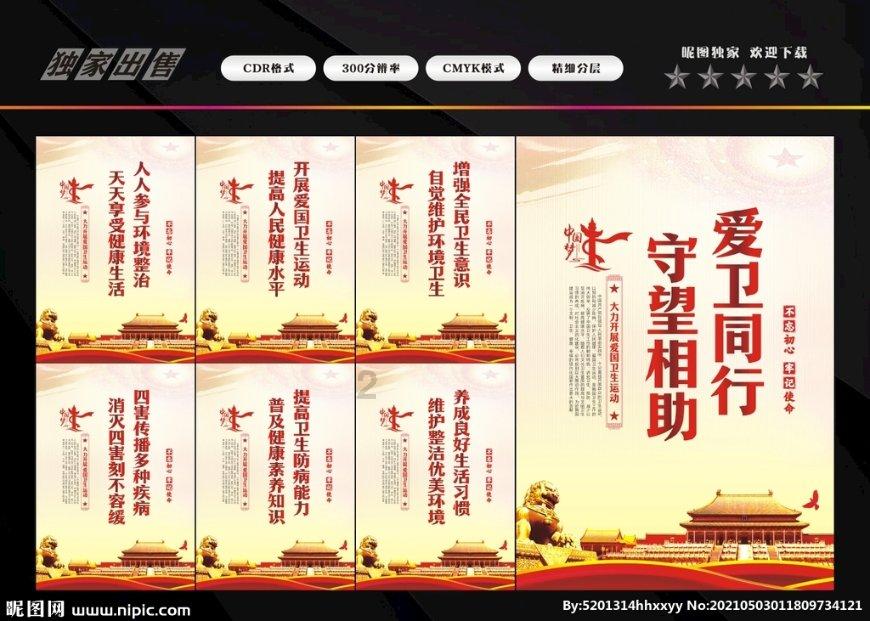 斯柯达和大众哪款好？有什么区别？