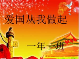 超高强度陶瓷材料可耐两千摄氏度高温