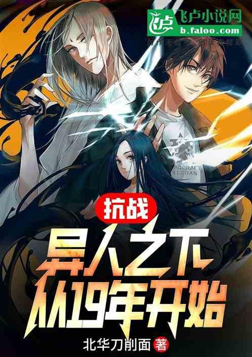 全民烧脑3去广告版